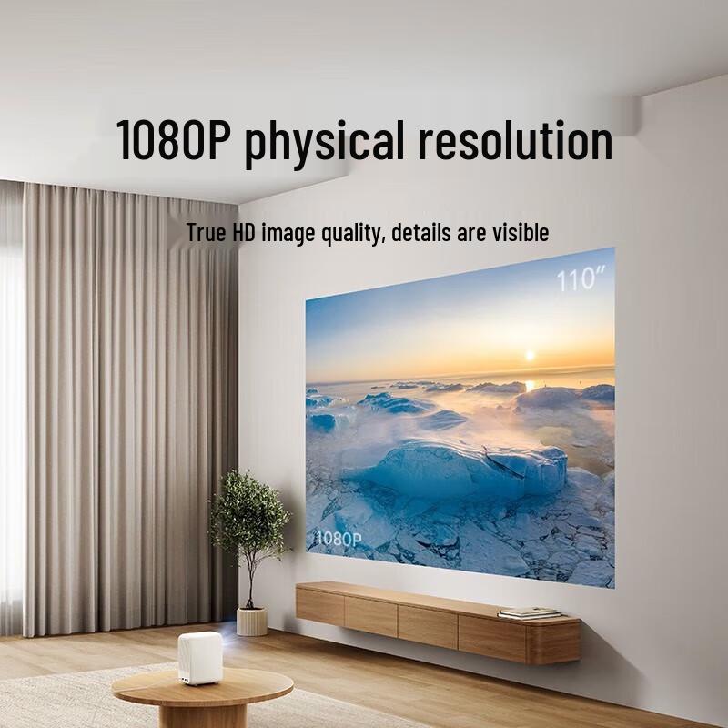 Redmi Projector 3 (CN Version)