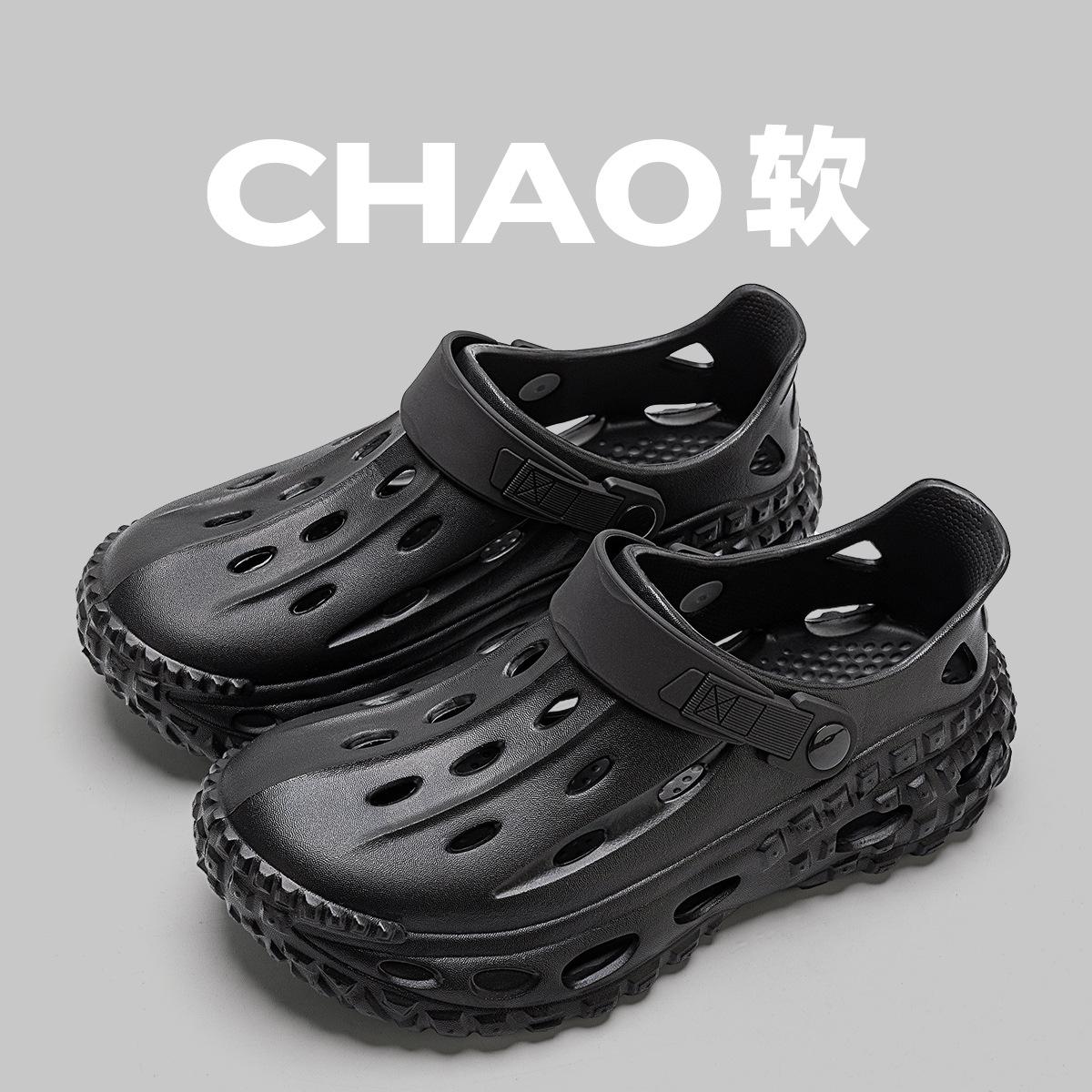 

Wading hole shoes men s 2025 new non-slip beach outdoor sandals men s summer wear 40 чёрный