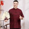 Traditional Chinese Tang Suit for Seniors (Summer Short Sleeve)