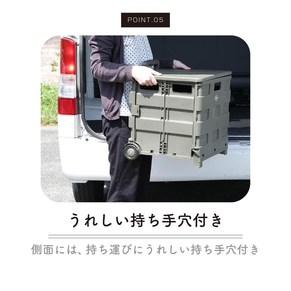 Fuji Boeki Folding Shopping Cart, Khaki, 45cm Wide X 38cm Deep X 99cm High, Compact, with Lid, 30kg Load Capacity, Product Number: 86442