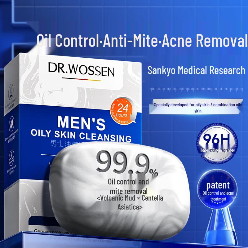 Доктор. Мыло Watson для удаления клещей и акне