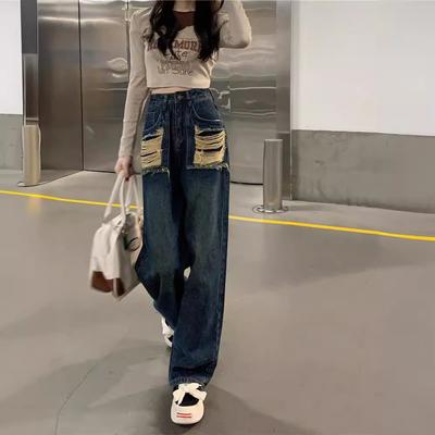 Design-sensing High Waist Pocket Ripped Jeans für Damen Frühling Neu Locker Schlankmachende Hosen Weitbein Lange Hosen