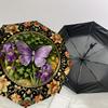 1 Stück Schmetterlings-Blumen-Regenschirm - 8 Speichen verstärkt, Automatisches Öffnen, Leicht & Langlebig, Süßes Modeaccessoire für Draußen - K1286