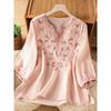 Vintage Embroidered Lace Collar Loose Fit Summer Blouse