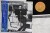 LP Record DUKE ELLINGTON RAY BROWN  This Ones For Blanton MTF1002 PABLO 1975 Japan Obi Jazz Used