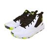 Under Armour Lockdown 5 Basketball Shoes White Black Lime Men 3023949-102