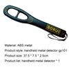GP101 Metal Detector Handheld High Sensitivity ABS Acousto-optic Vibration Alarm Scanner