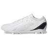 New X Speedportal 3 Fg 'White Black' GZ5075