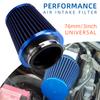 Cold Air Intake Filter Red Blue Sliver Carbon 76mm 3.0inch Universal High Flow Air Filter Washable for Car Engine Intake Pipe