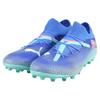 Puma Future 7 Pro Sports Comfort Mg Football Shoes Men Football Shoes Blue Green 107927-01