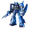BANDAI SPIRITS HGUC 1/144 Hi-Zack (Earth Federation Forces Color) (Mobile Suit Z Gundam) Plastic Mod
