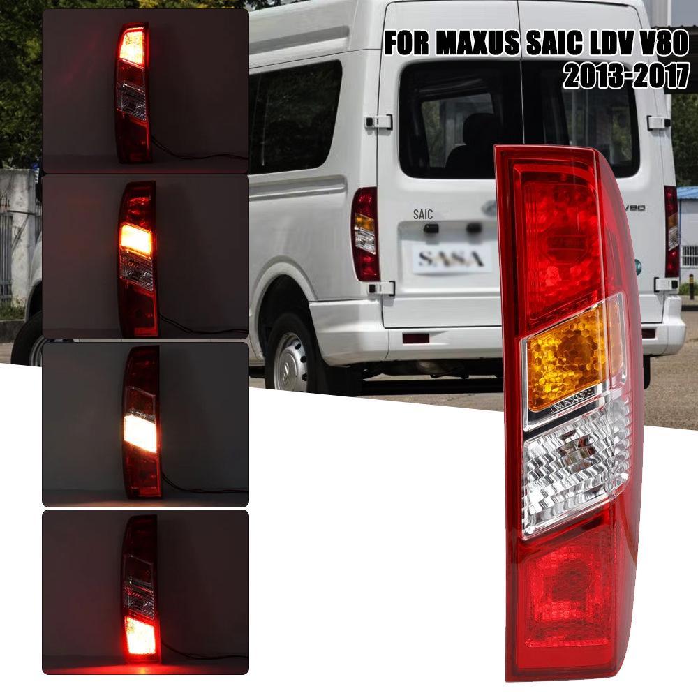 Compatible Rear Tail Light Assembly for SAIC MAXUS V80 - Reverse & Brake Light Combo