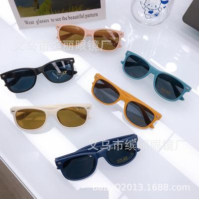 Fashion Rice Nail Children's Sunglasses Boys and Girls Retro Round Frame Sunglasses UV-proof Sunshade Glasses