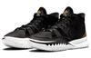 Nike Kyrie 7 EP 'Ripple Effect' CQ9327-005