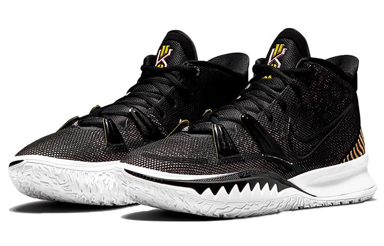 Nike Kyrie 7 EP 'Ripple Effect' CQ9327-005