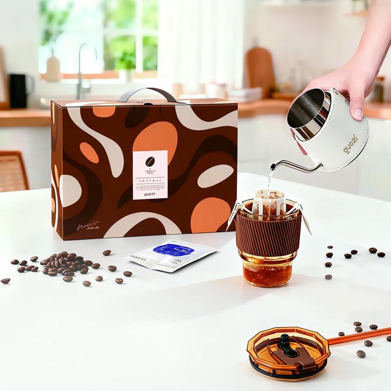 Guo Zi 'Little Moment' Drip Coffee Set