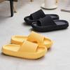 Fashion Smile Pop Summer Simple Style Thick Sole Slippers Indoor Casual Slippers Men Non-slip Bathroom Shoes Men Breathable Sandals