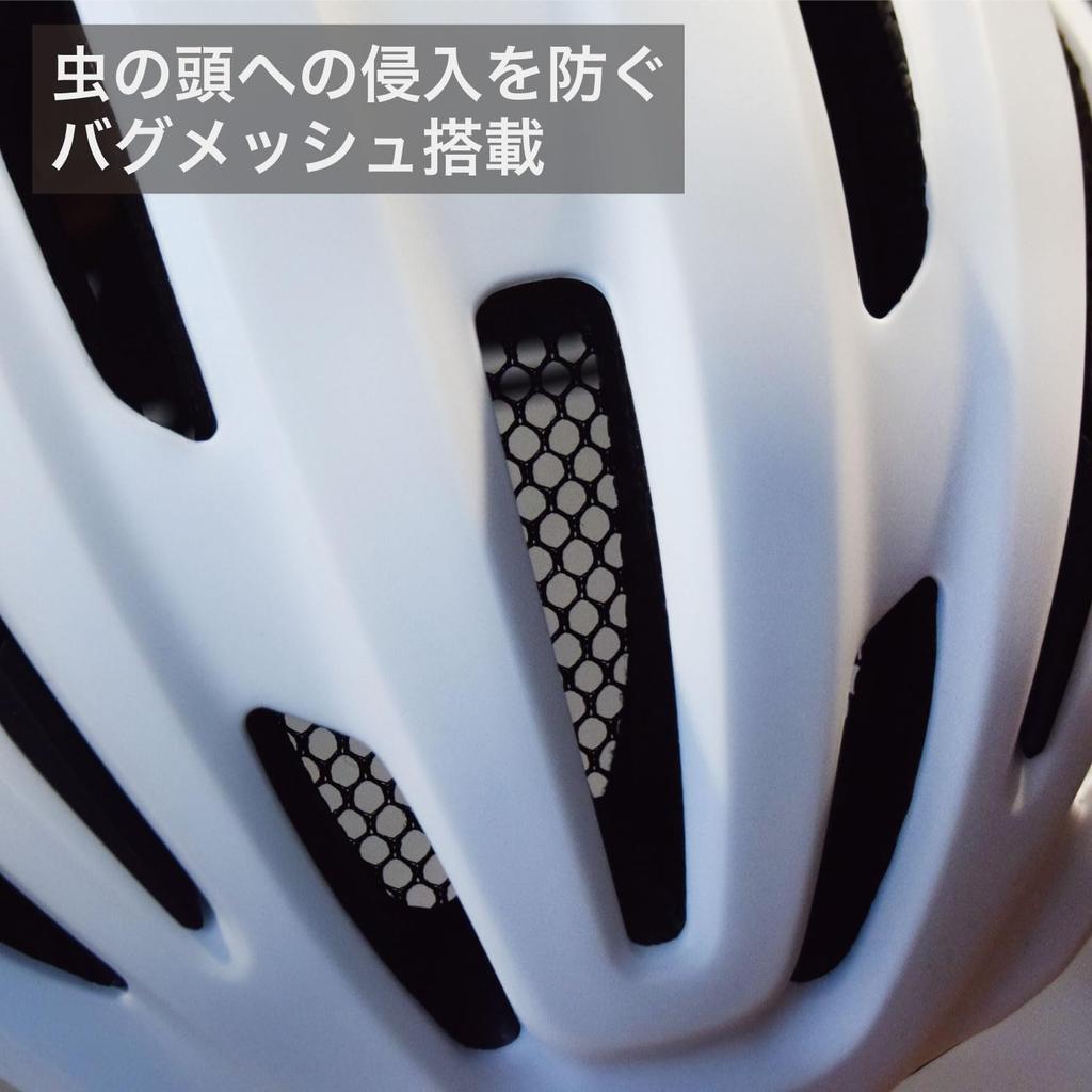 GIRO Bicycle Helmet REGISTER II Free Size for Adults Matte Titanium Japanese (54cm~61cm) [Official Product]