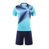A generation light board jersey, game jersey set, printed football jersey set, adult children's football training jersey