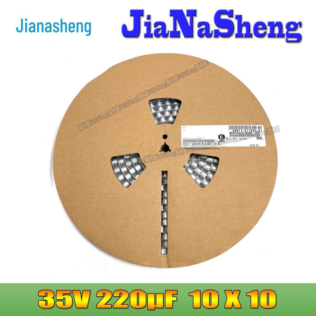 MVH 35V 220µF 10x10 SMD Electrolytic Capacitor