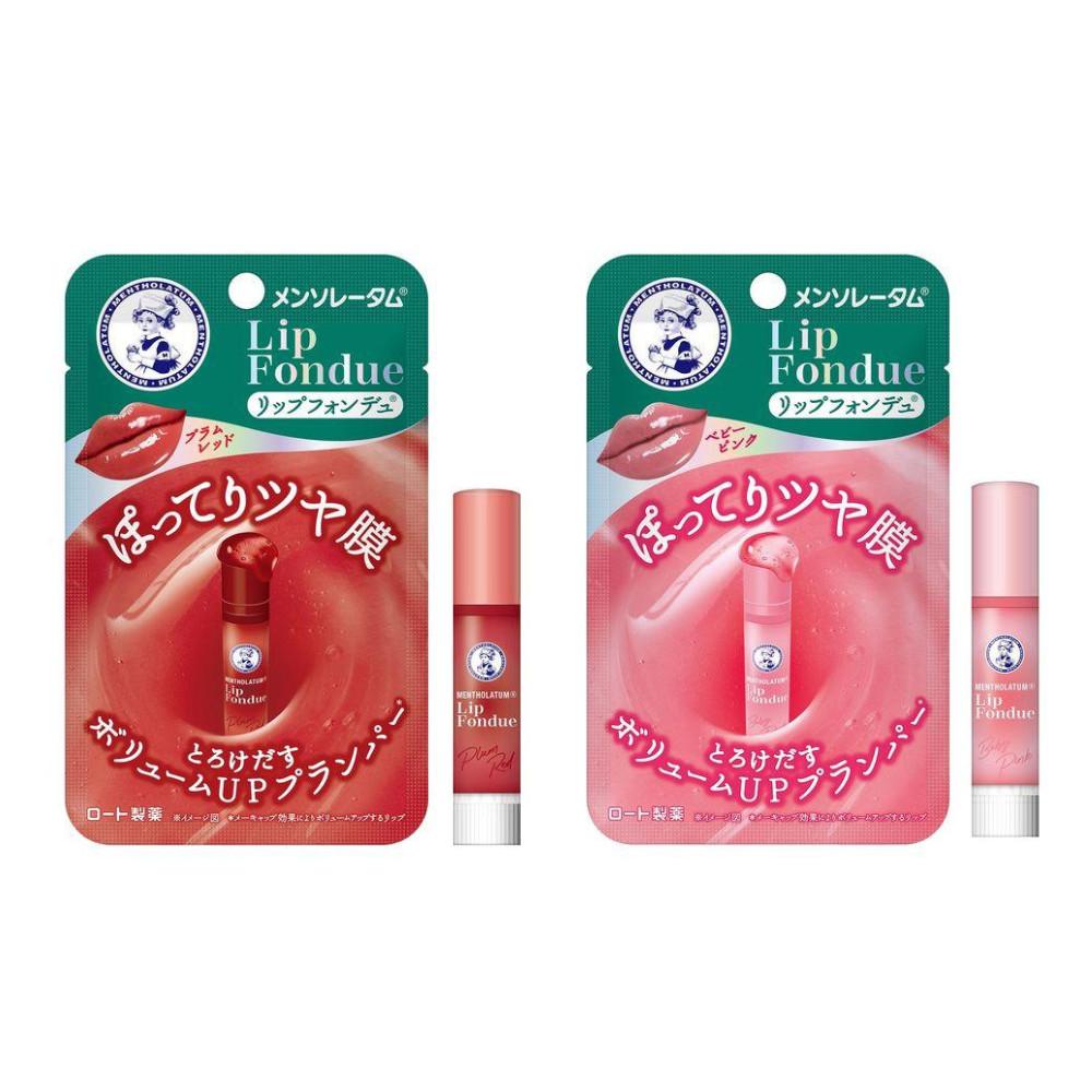 Rohto Mentholatum Lip Fondue Plum Red  Baby Pink