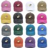 Corgi Dog Embroidered Baseball Cap With Sunshade For Casual Outdoor Wear