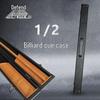 Hansheng Billiard Cue Cases & Tubes