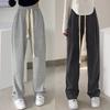 High-Waisted Loose Fit Sweatpants for Tall Girls - Spring/Autumn