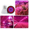E27 LED Plant Growth Lamp Cup with 48, 60, or 80 Beads for Succulent Seedling Fill Light