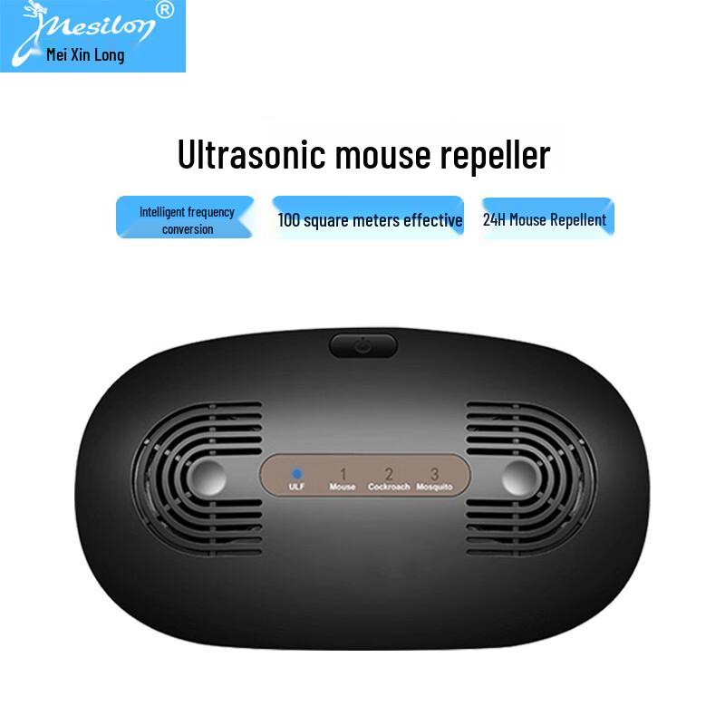 Meixinlong Ultrasonic Pest Repeller