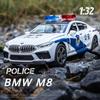 1:32 BMW M8 Polizeiauto Modell Dekoration Simulation Legierung Auto Modell Modell Ton Licht Spielzeug Rückzieher Auto Kinder Geschenke