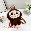 Plush Girl Fluffy Backpack With Cotton Interior And Adjustable Straps
