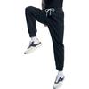 Nautica Solid Color Drawstring Cuffed Knit Sweatpants Men Bottoms KC3102