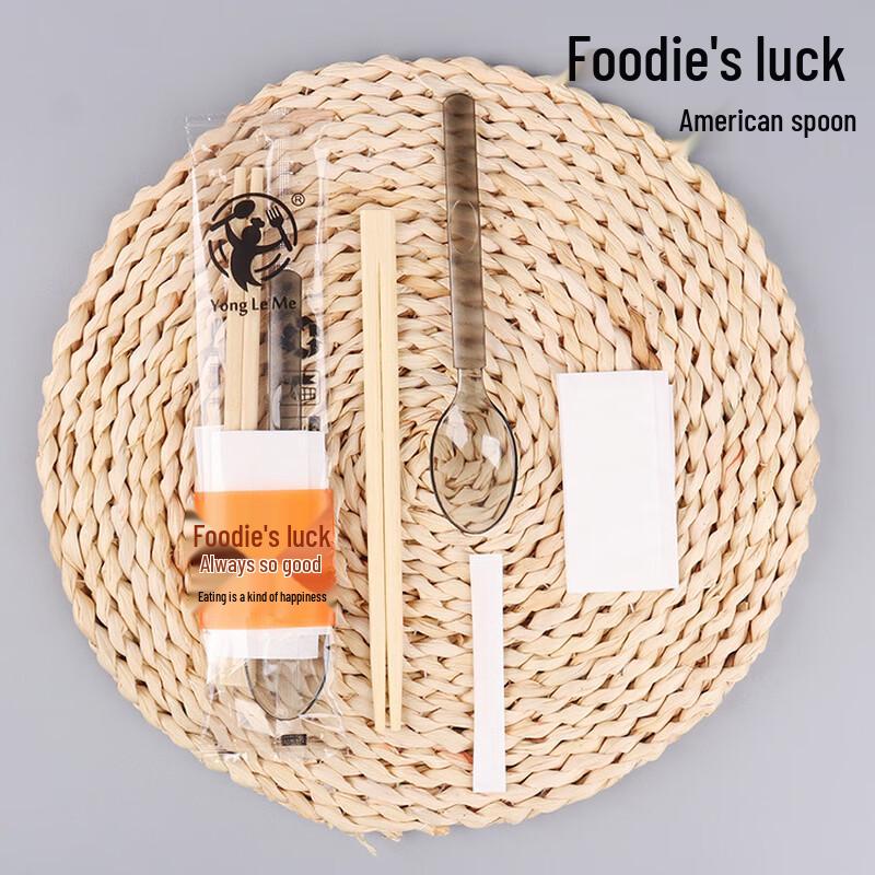 Handun Disposable Bamboo Cutlery Set