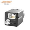 Hikrobot GigE Industrial Vision Camera