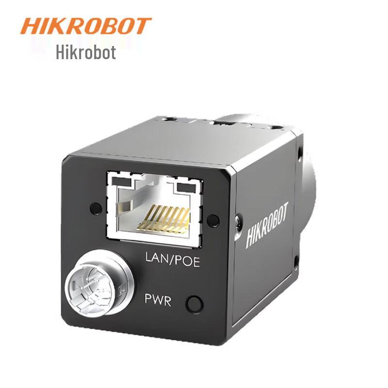 Hikrobot GigE Industrial Vision Camera