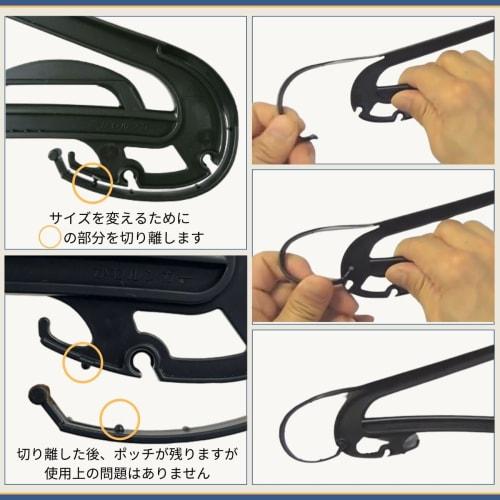 Oritani Commercial Large Hangers, 50cm, Kawalunga, Plastic, Black, Wide, Oversized Silhouette, XXL, Formal Wear, Made in Japan, Slim Fit (Pack of 10)