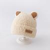 Baby Hats Winter Boys and Girls Baby Plush Hats Knitted Warm Ear Protectors Autumn and Winter Children's Wool Hats