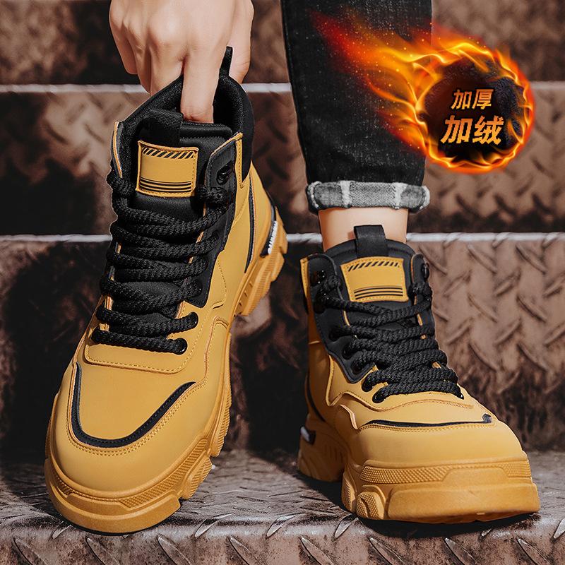 Men's shoes winter new tooling shoes men's casual sports shoes velvet cotton shoes outdoor labor insurance shoes high-top Martin boots