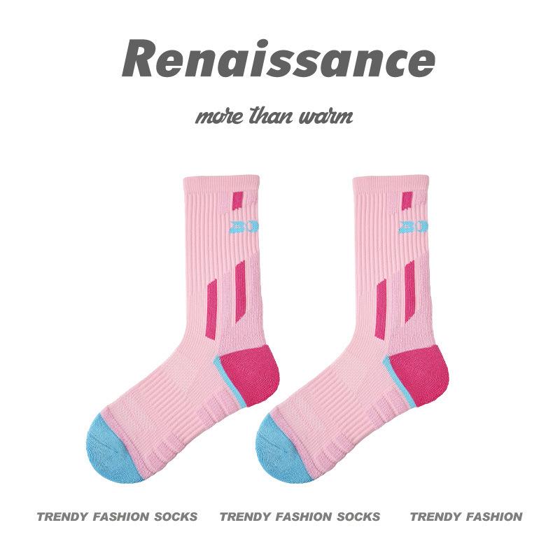 Women's Renaissance Sports Socks - Breathable, Sweat-wicking, Brown Compression Running Socks with Towel Bottom.