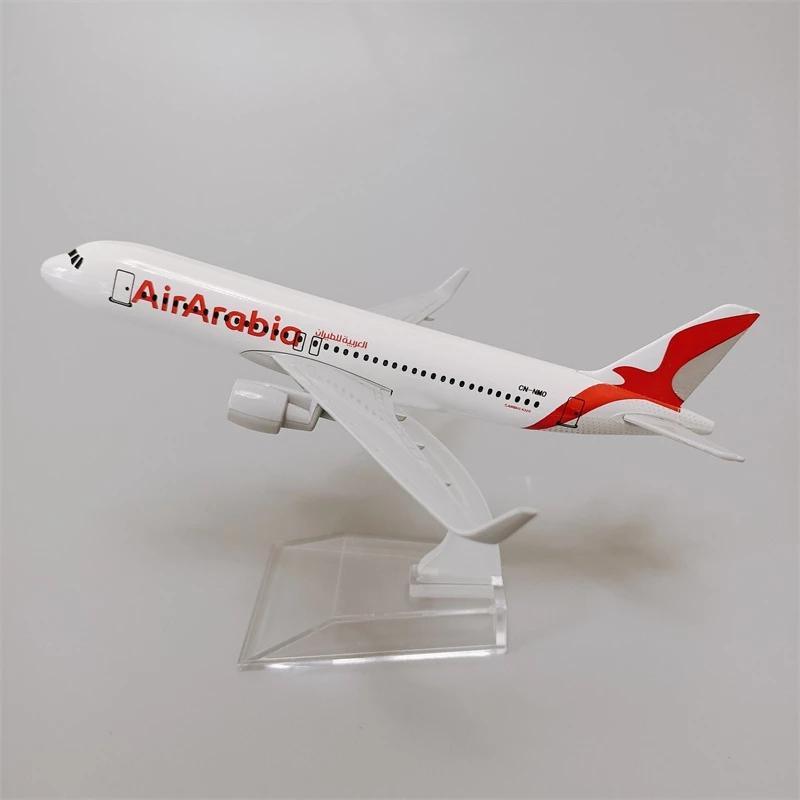 For 1/400 16CM Arabian Airlines A320 Aircraft Model Die-cast Aircraft for Space Enthusiasts Suitable for Collection and Decorati