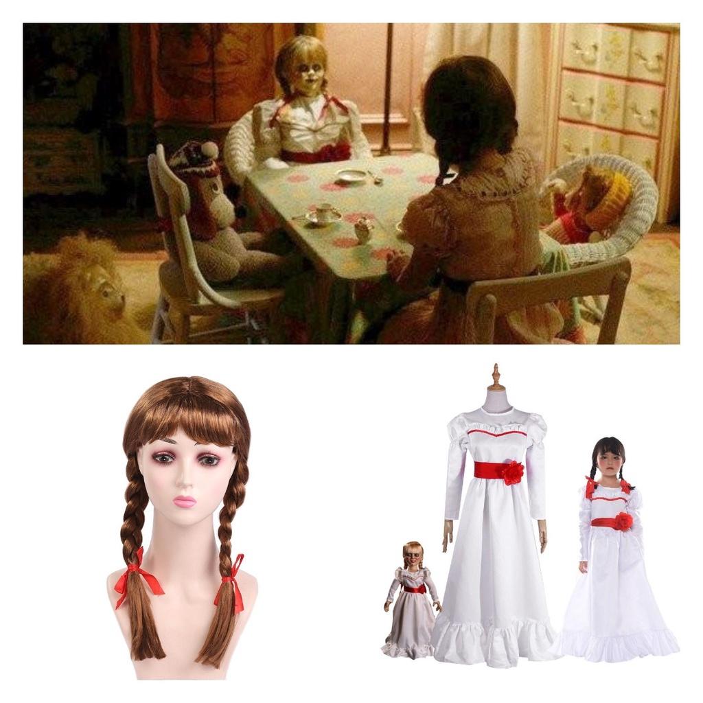 Adult Annabell Wig With Ponytails For Cosplay Costume Accessory