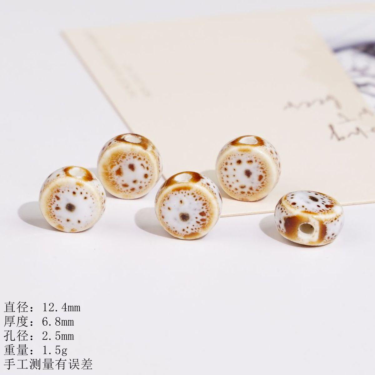 Прямые продажи с завода 12 мм Цзиндэчжэнь керамический диск керамическое ожерелье браслет бусины высокотемпературная фарфоровая фурнитура DIY россыпные бусины small disc