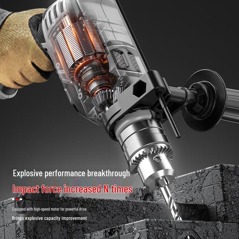 O'right 500W Multi-functional Electric Impact Drill CN plug (adapter included)