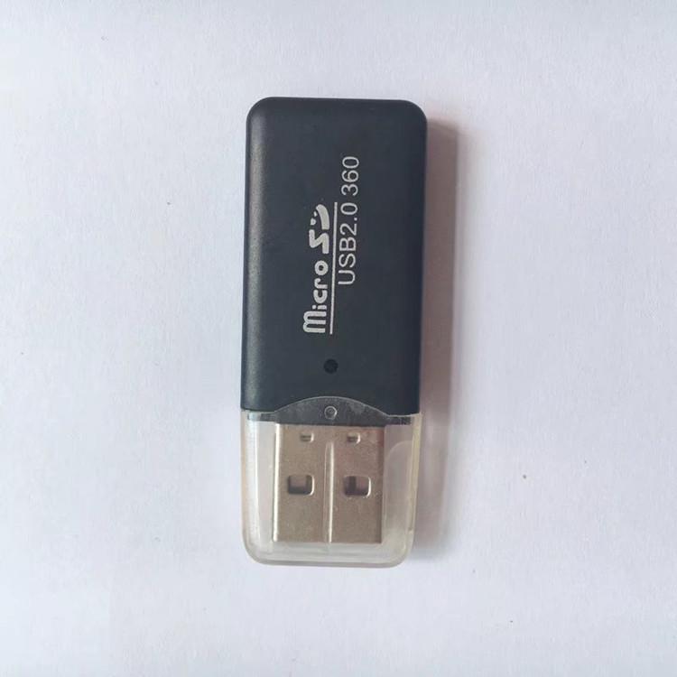 Compact High-Speed USB 2.0 Card Reader for Mobile Phone Memory Cards