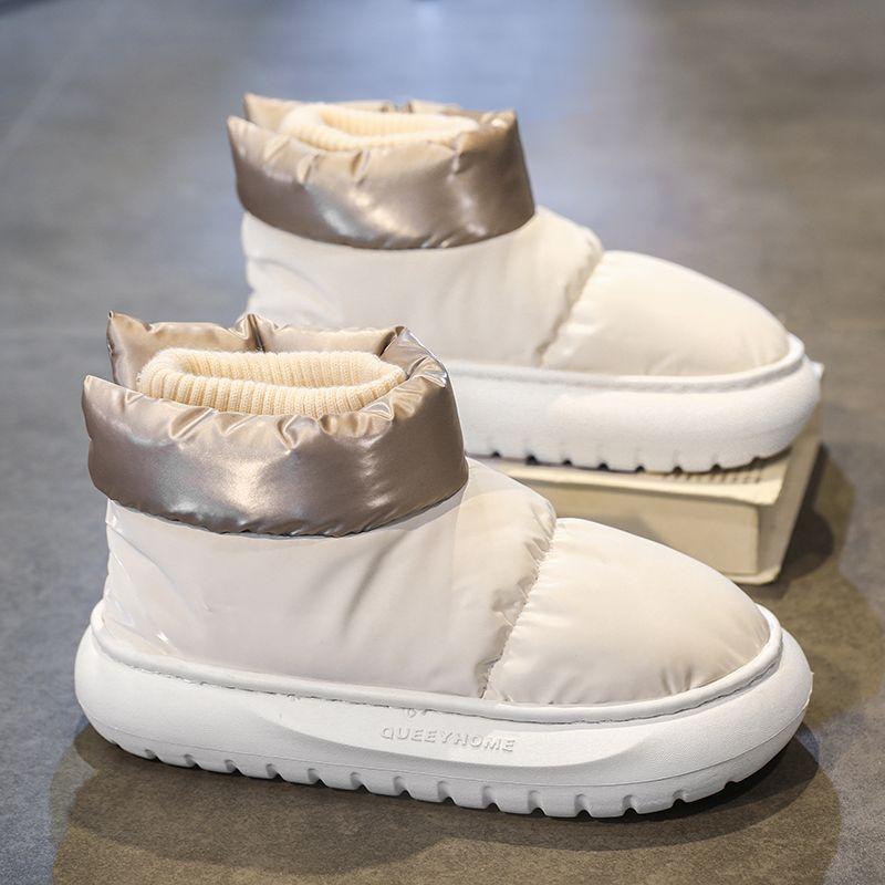 Kinder Schneestiefel Jungen Schuhe wasserdicht und rutschfest Winter Baumwollstiefel gefüttert und verdickt große Baumwollschuhe mit integriertem Fell für Mädchen