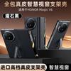 Ultra-Thin Genuine Nappa Leather Case With Vertical Kickstand Honor Magic V6 Shockproof Magnetic Anti-Fingerprint