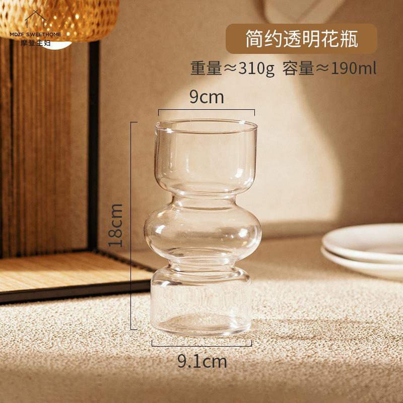 Simple Middle-aged Glass Vase, Transparent Water-nourishing Green Plant Insert