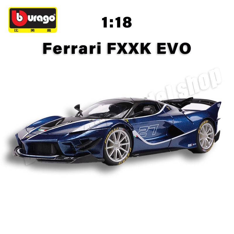 1:18 Bburago Ferrari Series Alloy Car Collectible Model New Style Ferrari SF90 XX Stradale Die-cast Miniature Cars Model Toys