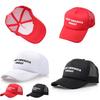 Keep Great America 2020 Classic Trump Hat President Baseball Net Cap Summer